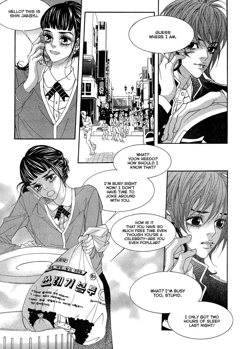 Read Sugarholic chapter 29 image 6 on Lezhin