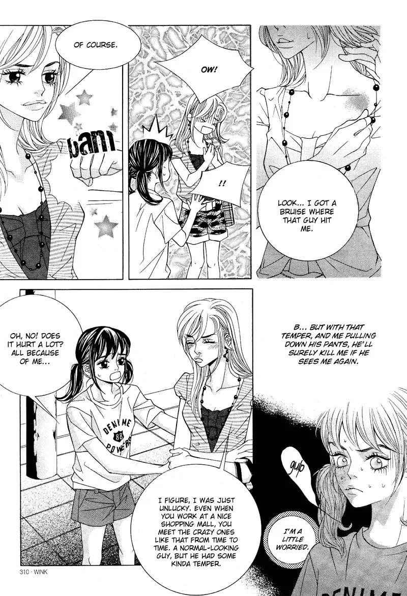 Read Sugarholic chapter 3 image 12 on Lezhin