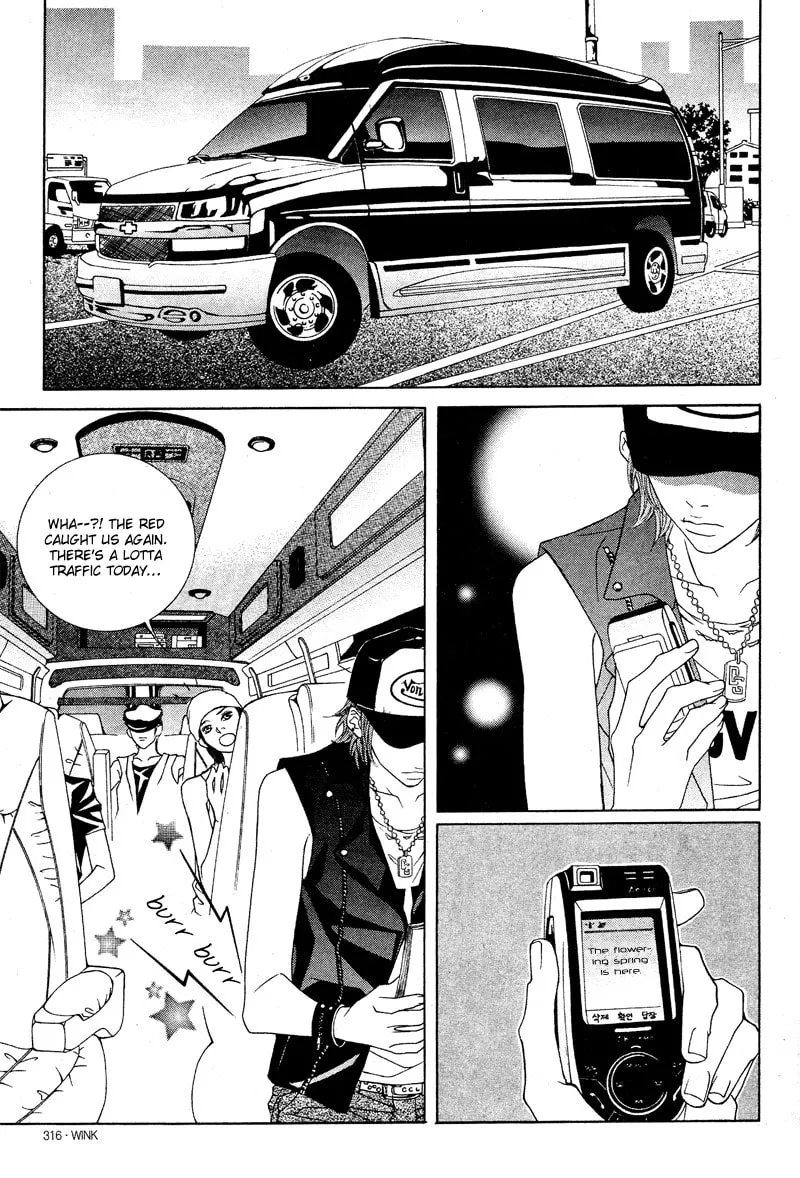 Read Sugarholic chapter 3 image 18 on Lezhin