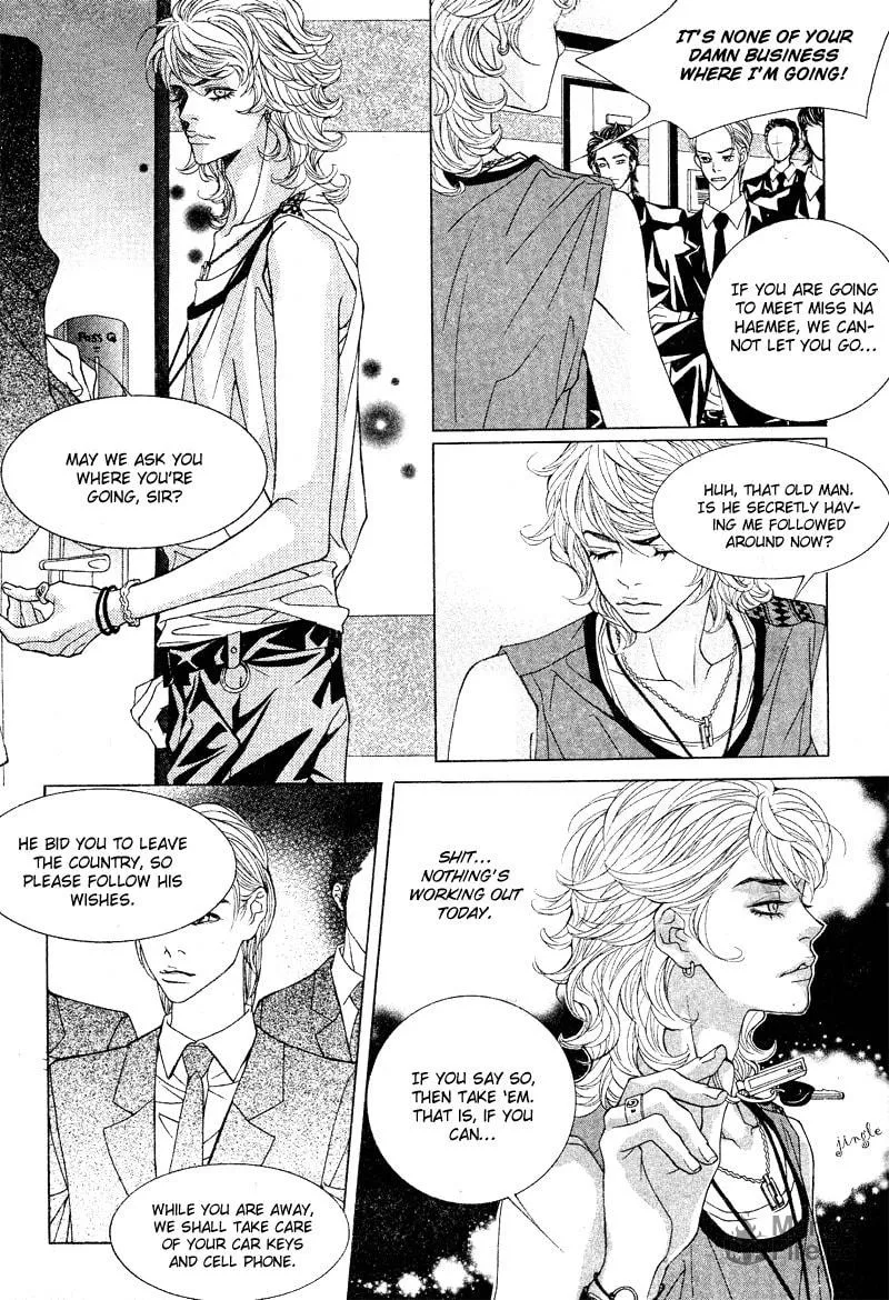 Read Sugarholic chapter 3 image 8 on Lezhin