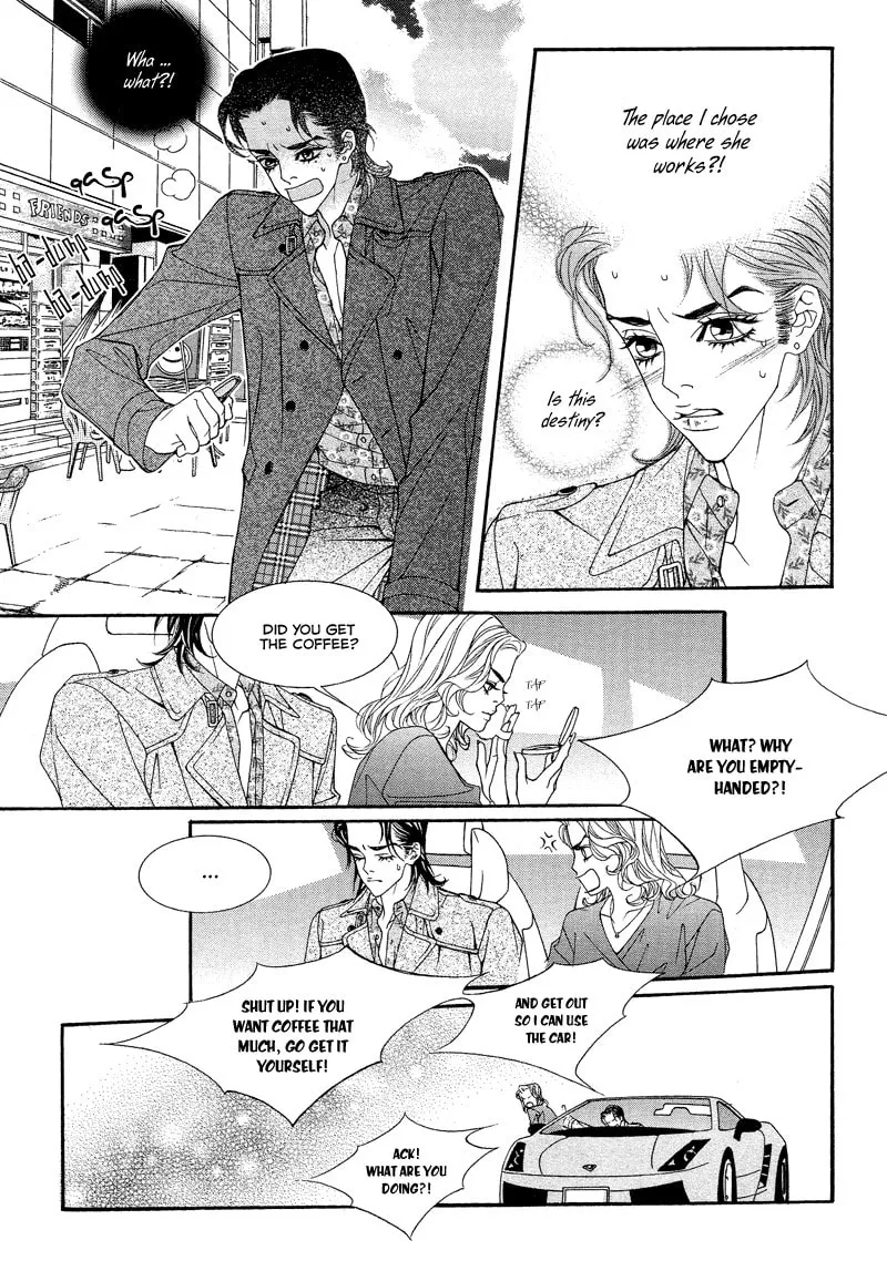 Read Sugarholic chapter 30 image 10 on Lezhin
