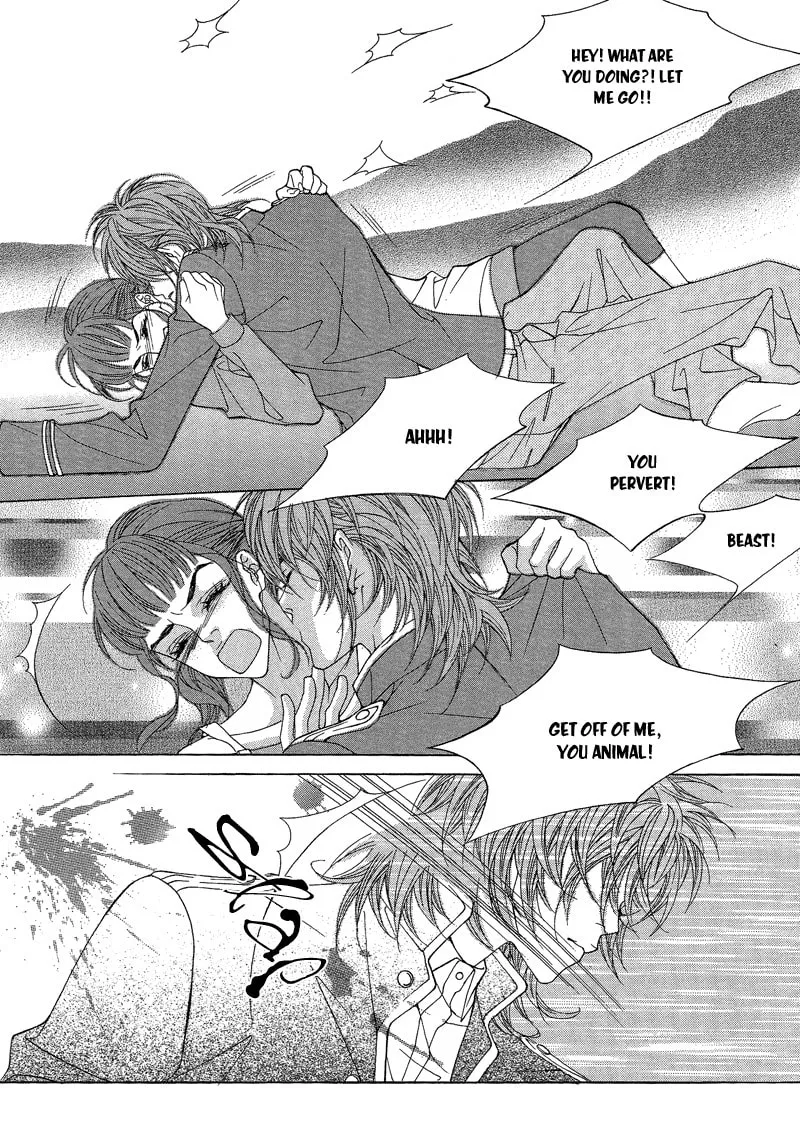 Read Sugarholic chapter 30 image 13 on Lezhin