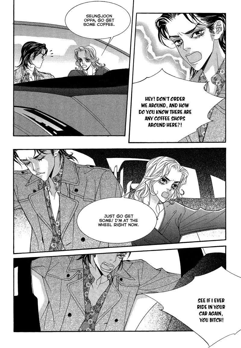 Read Sugarholic chapter 30 image 6 on Lezhin