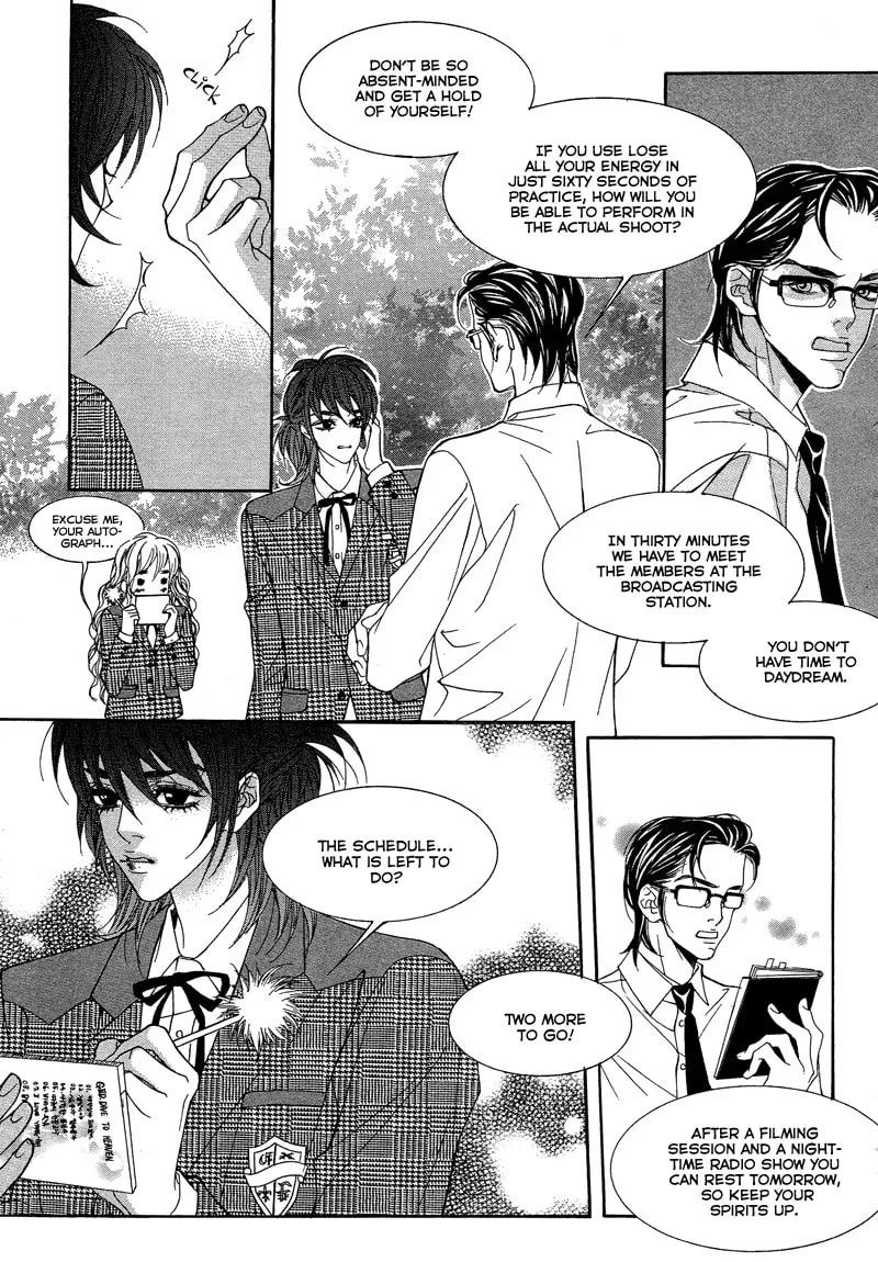 Read Sugarholic chapter 31 image 22 on Lezhin