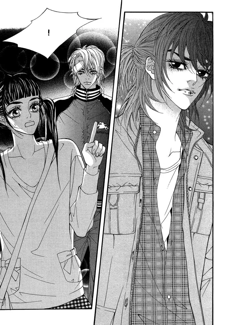 Read Sugarholic chapter 31 image 27 on Lezhin