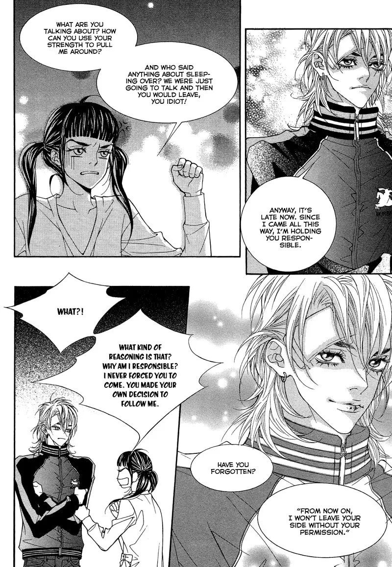 Sugarholic Chapter 32 page 13 - 