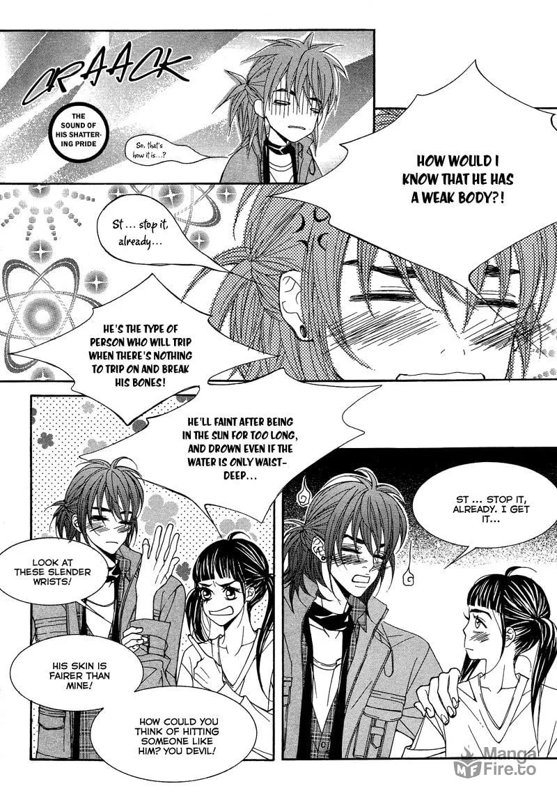 Sugarholic Chapter 32 page 21 - 