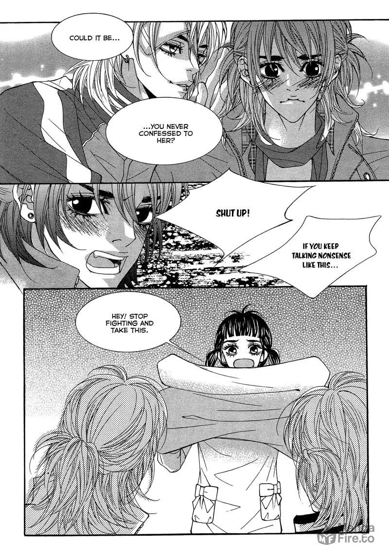 Sugarholic Chapter 32 page 24 - 