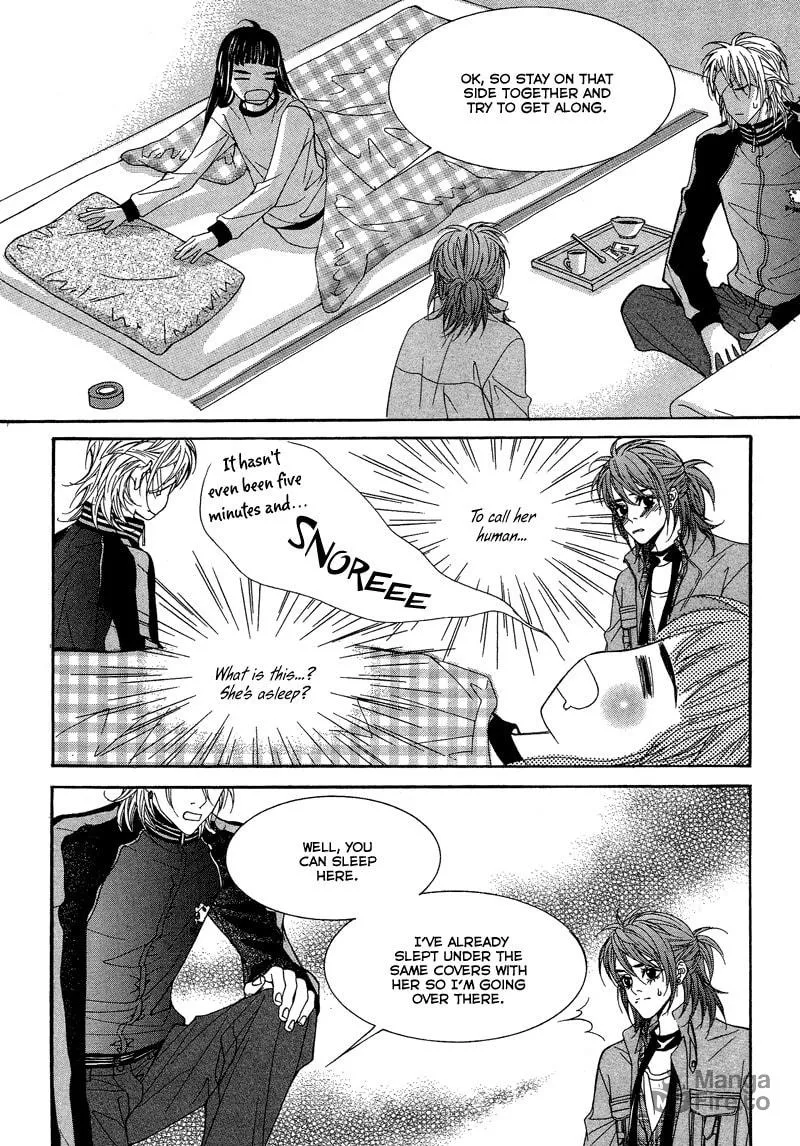 Sugarholic Chapter 32 page 27 - 