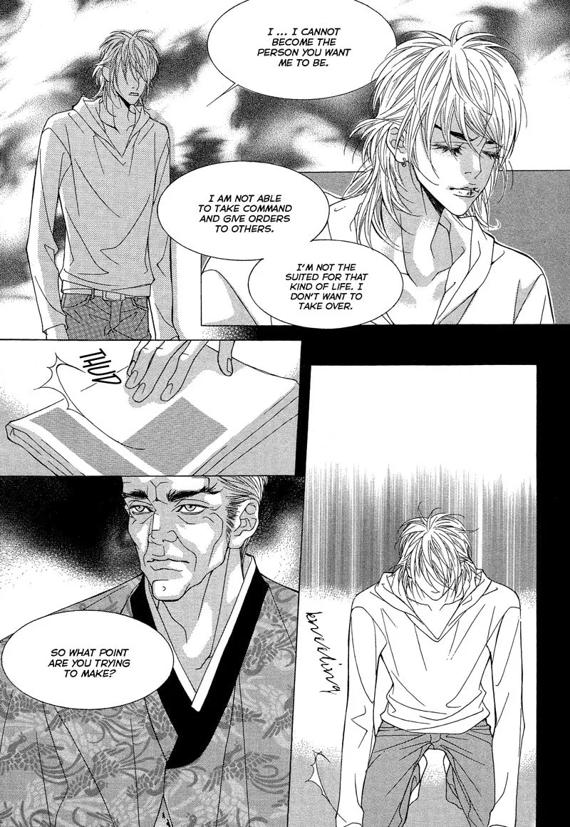 Read Sugarholic chapter 33 image 12 on Lezhin