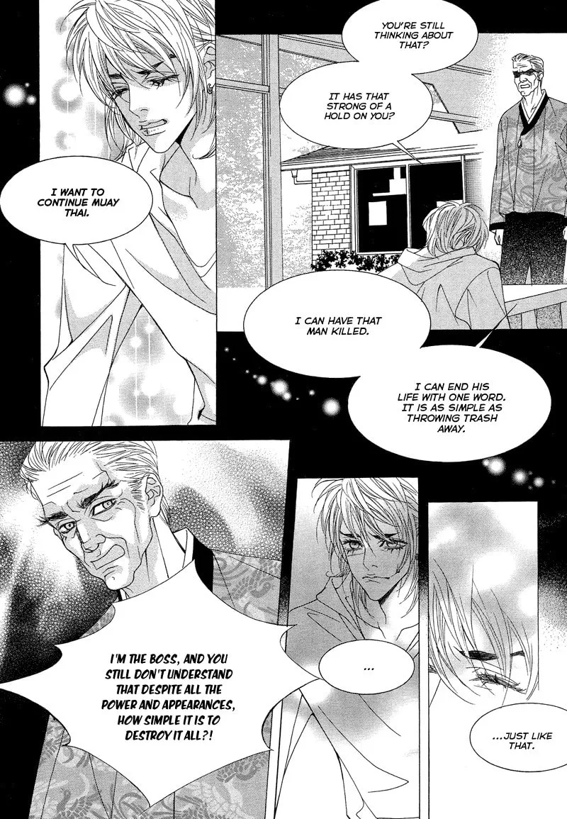 Read Sugarholic chapter 33 image 13 on Lezhin