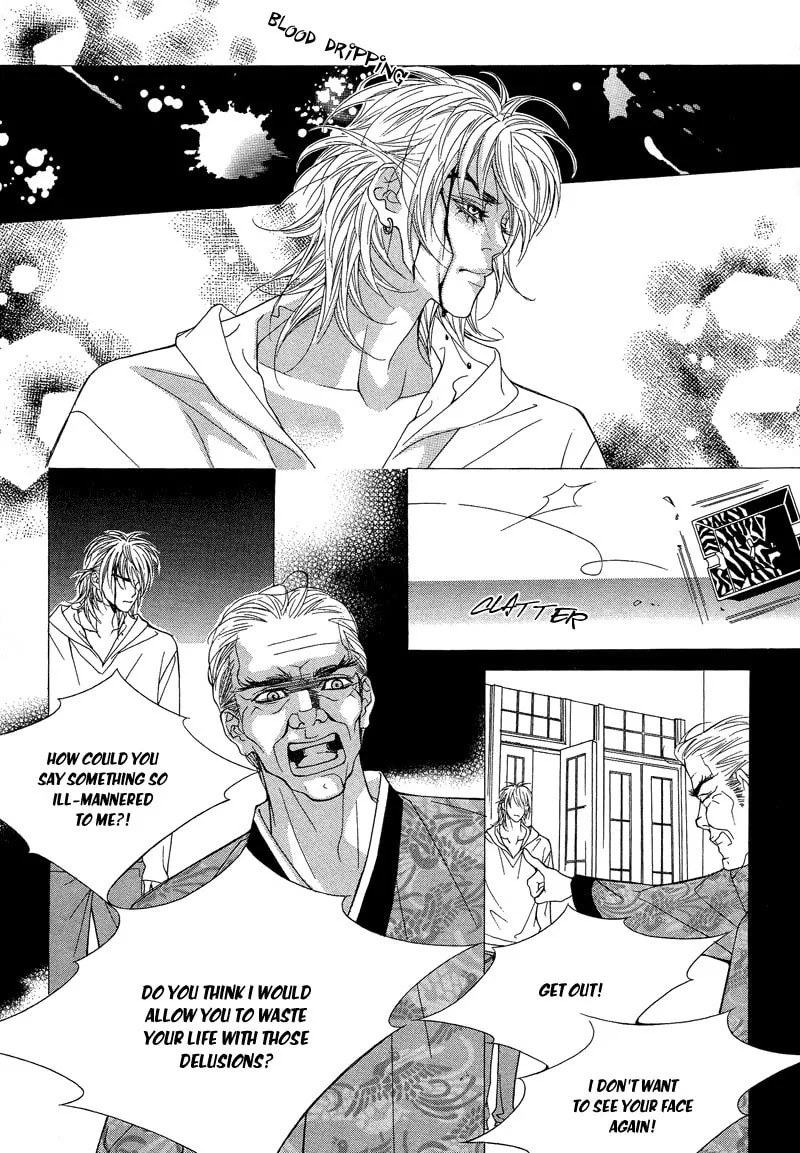 Read Sugarholic chapter 33 image 15 on Lezhin