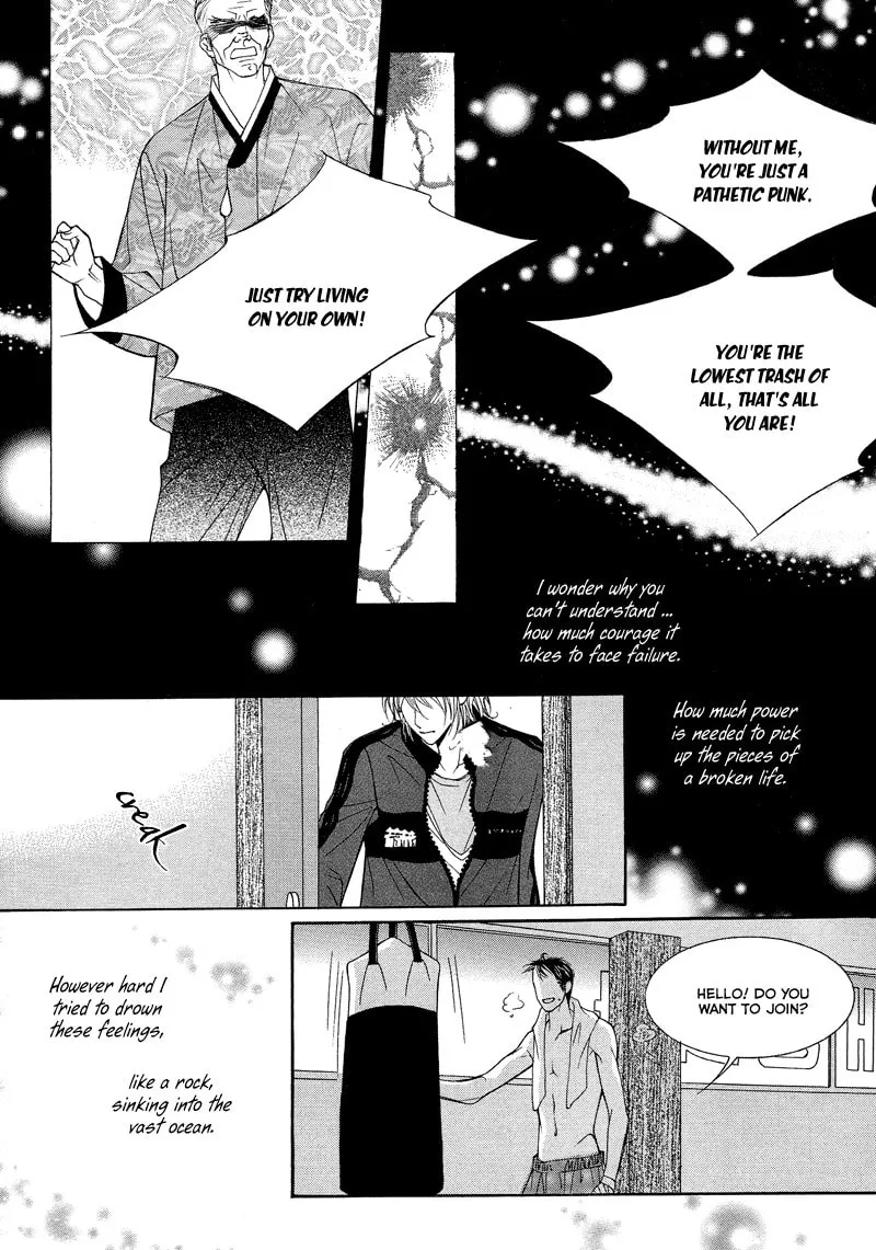 Read Sugarholic chapter 33 image 16 on Lezhin