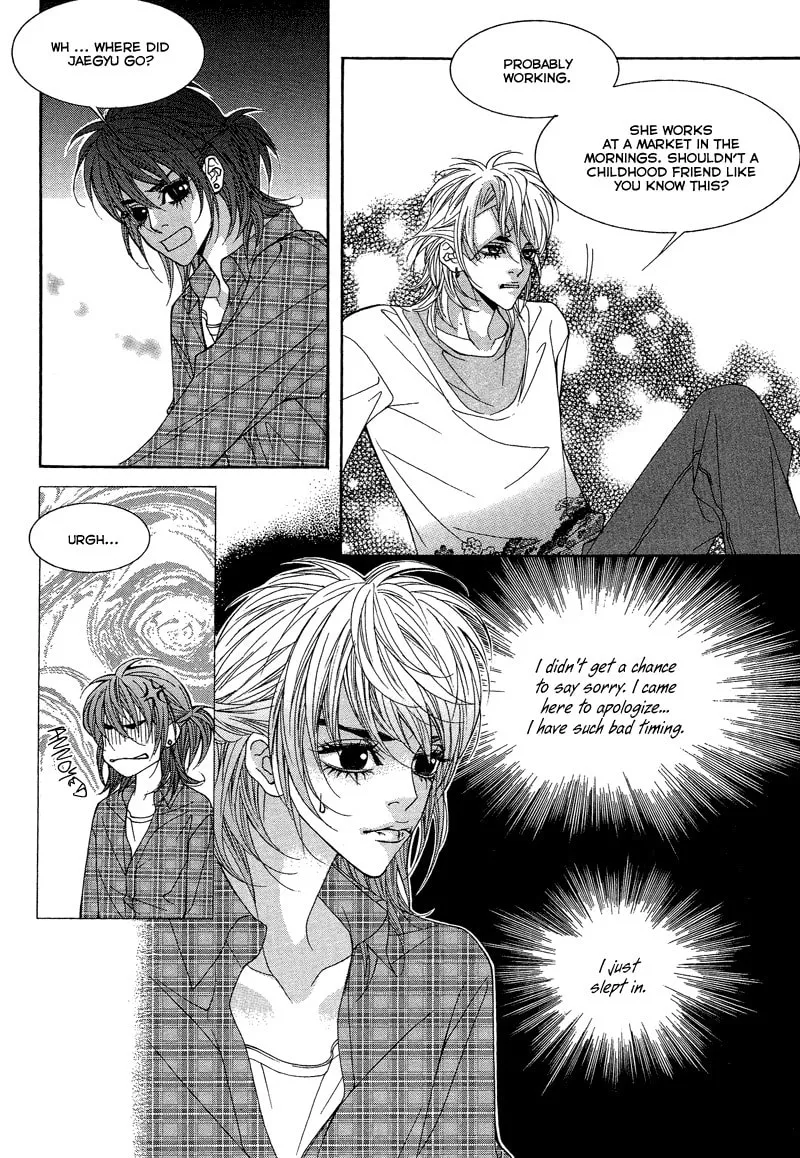 Read Sugarholic chapter 33 image 6 on Lezhin