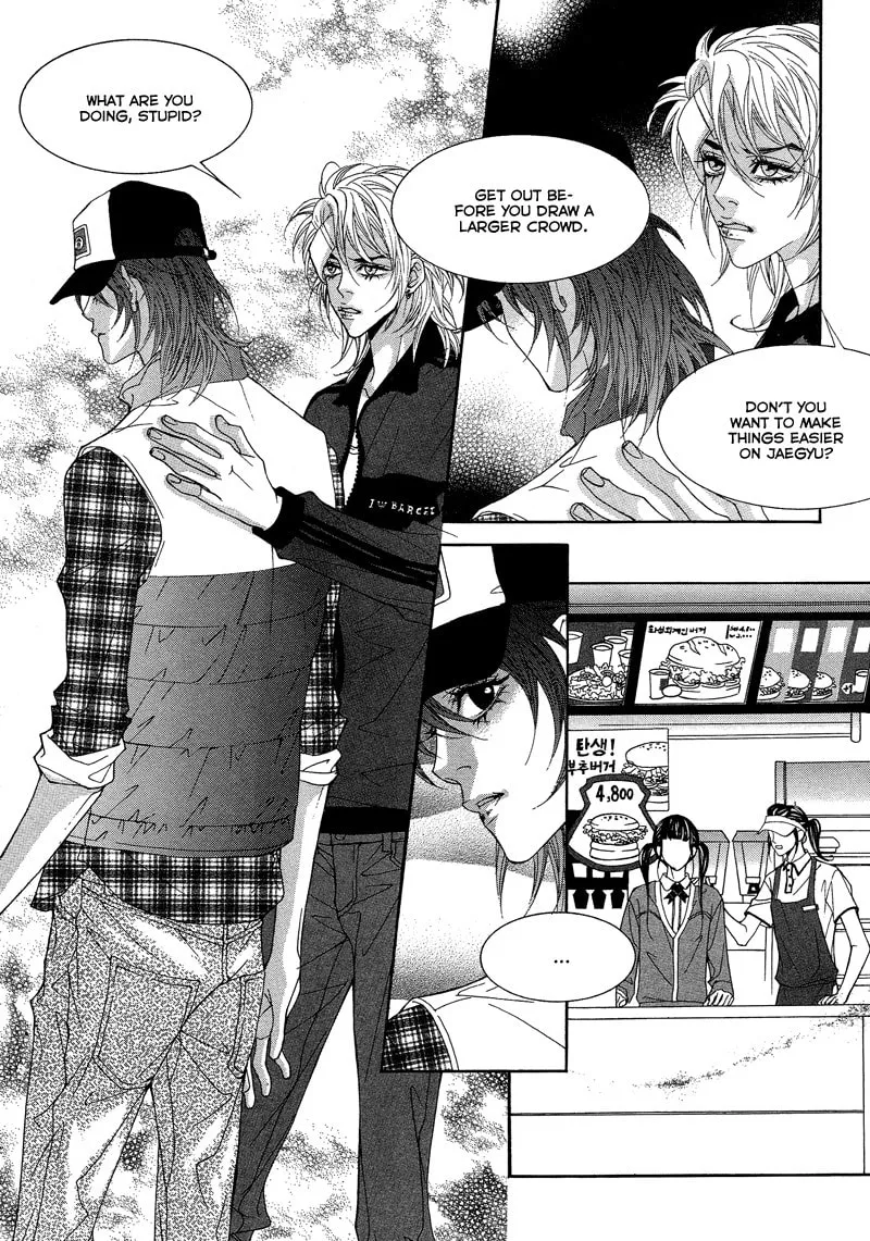 Read Sugarholic chapter 34 image 12 on Lezhin