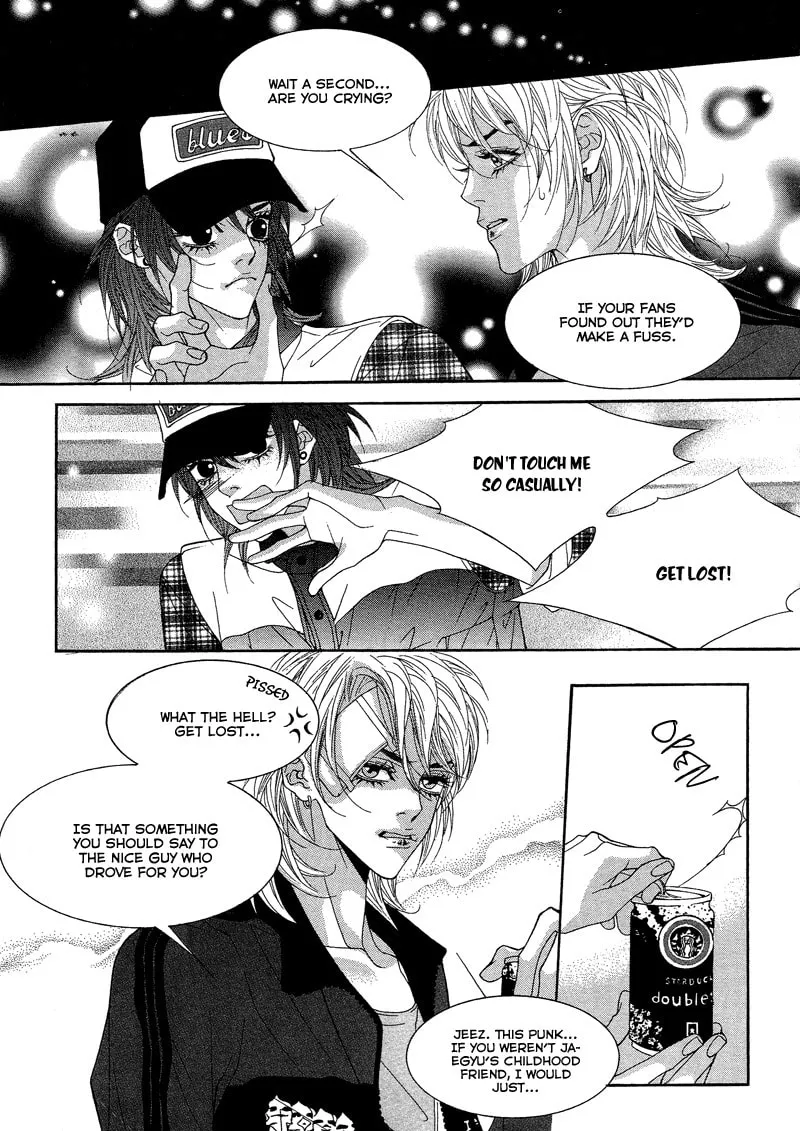 Read Sugarholic chapter 34 image 15 on Lezhin