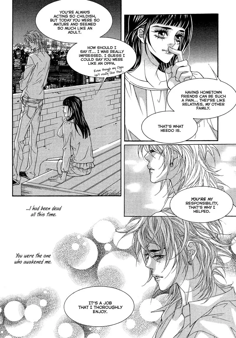 Read Sugarholic chapter 34 image 22 on Lezhin