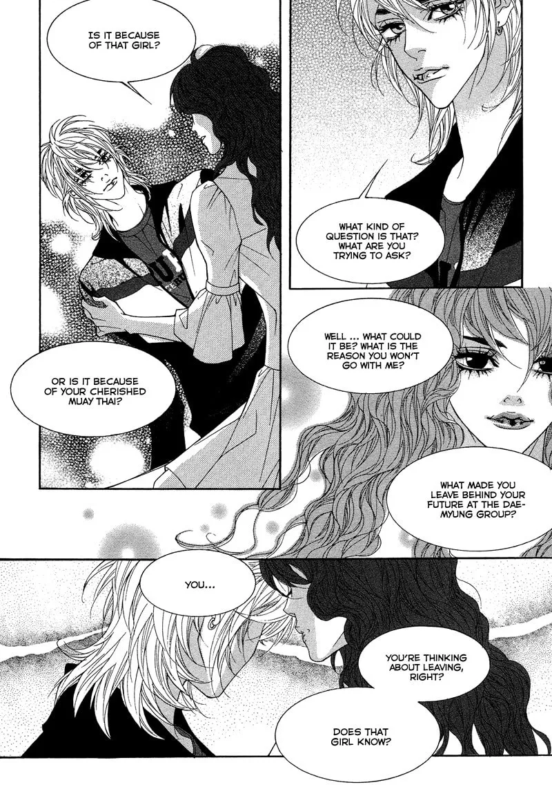 Read Sugarholic chapter 35 image 16 on Lezhin
