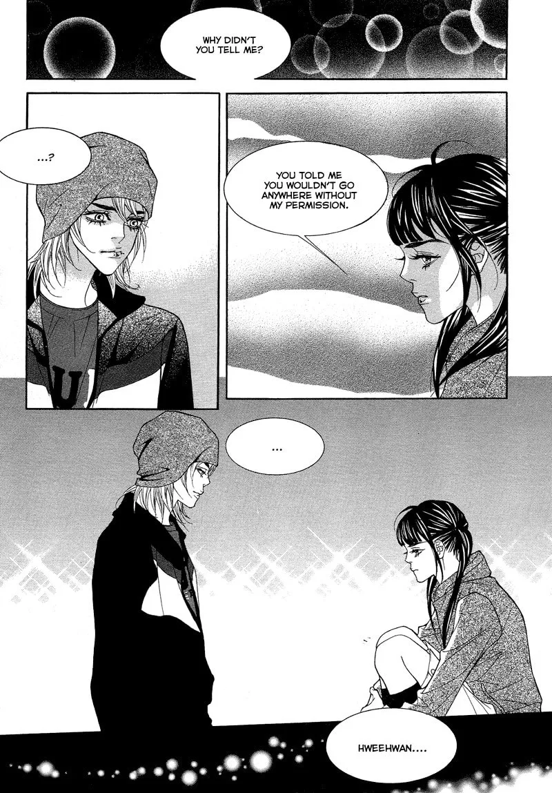 Read Sugarholic chapter 35 image 25 on Lezhin