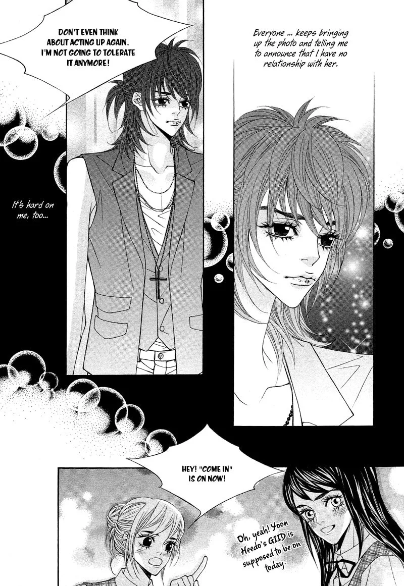 Read Sugarholic chapter 36 image 21 on Lezhin