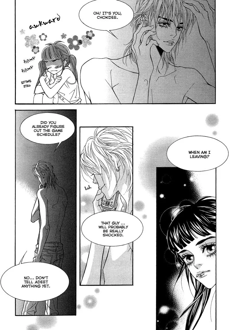 Read Sugarholic chapter 36 image 25 on Lezhin