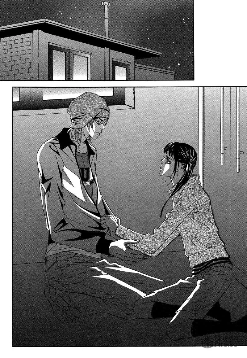 Read Sugarholic chapter 36 image 5 on Lezhin