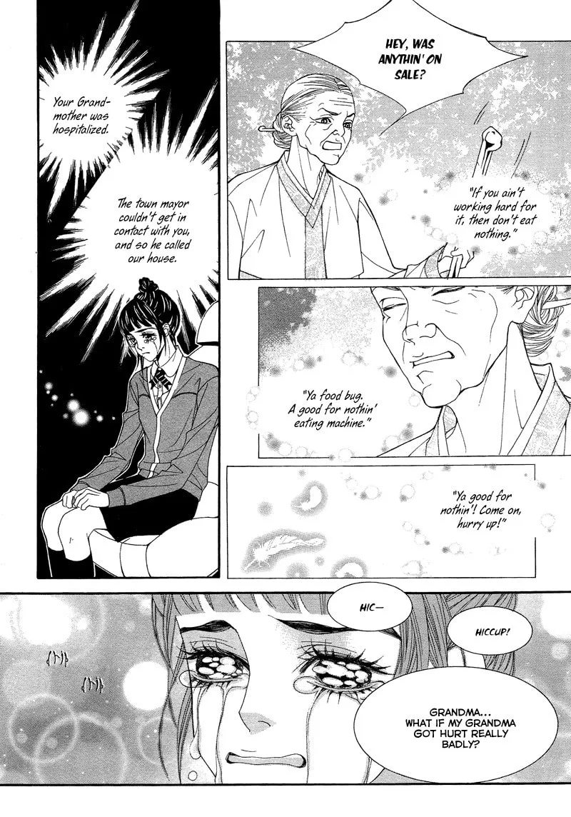 Read Sugarholic chapter 37 image 13 on Lezhin