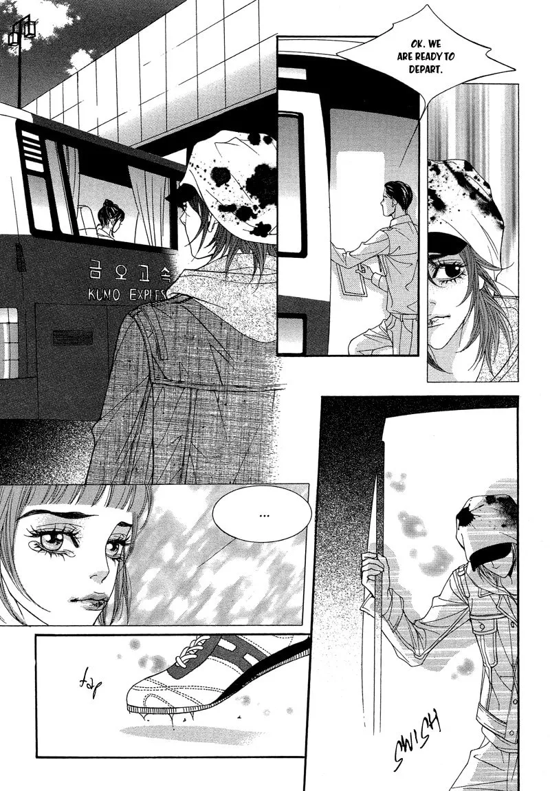 Read Sugarholic chapter 37 image 16 on Lezhin