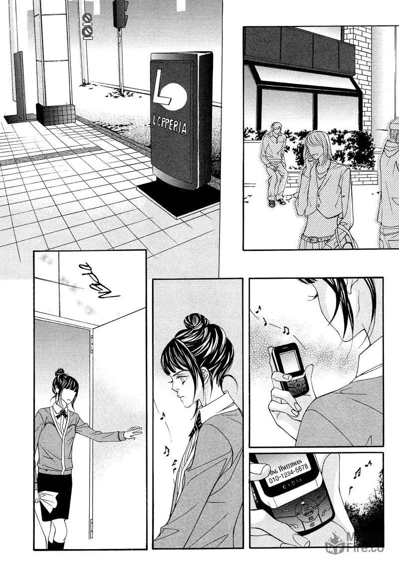 Read Sugarholic chapter 37 image 5 on Lezhin