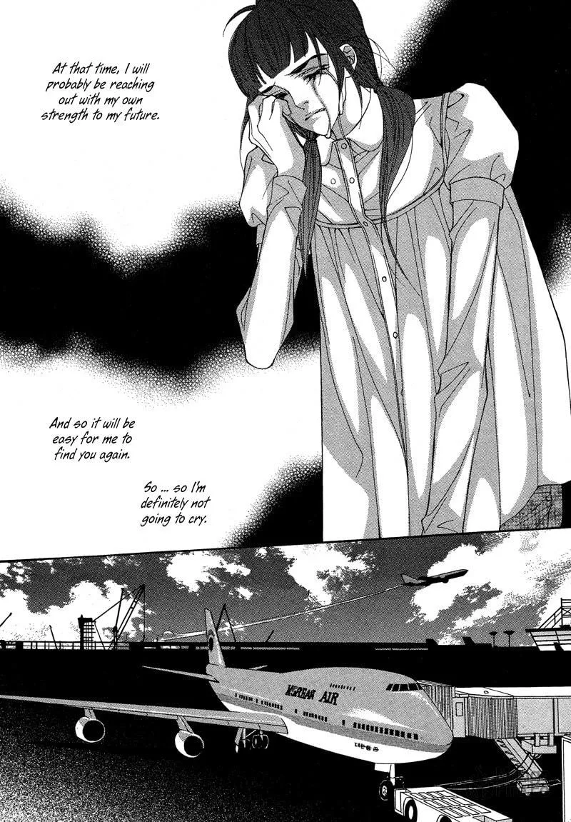 Read Sugarholic chapter 38 image 19 on Lezhin