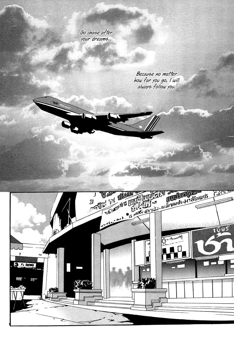 Read Sugarholic chapter 38 image 22 on Lezhin