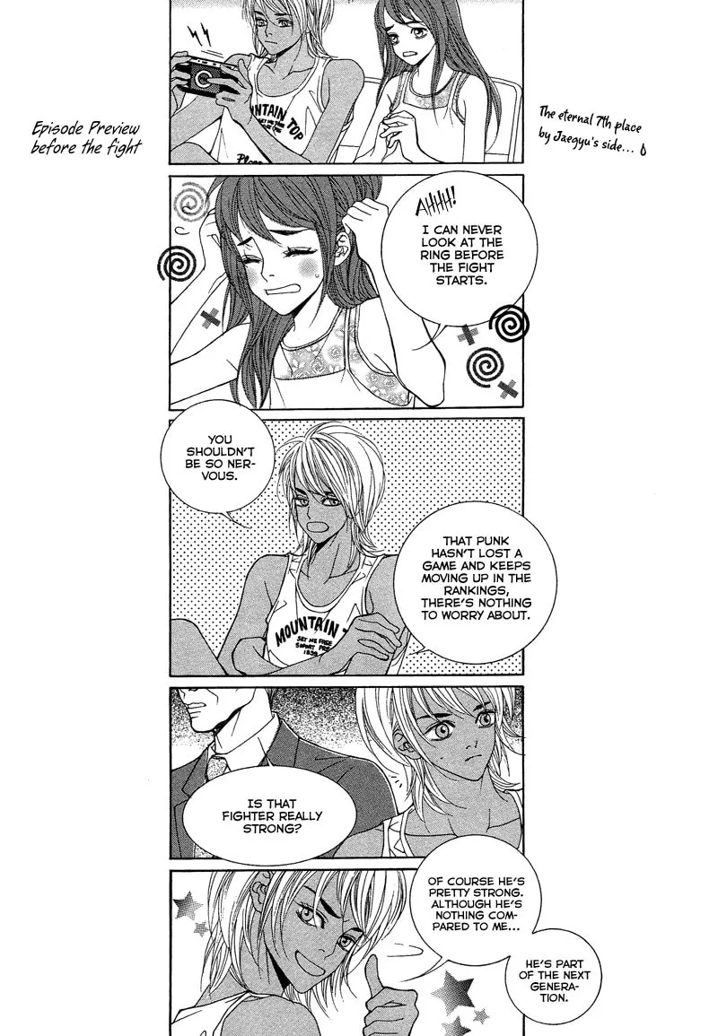 Read Sugarholic chapter 38 image 27 on Lezhin