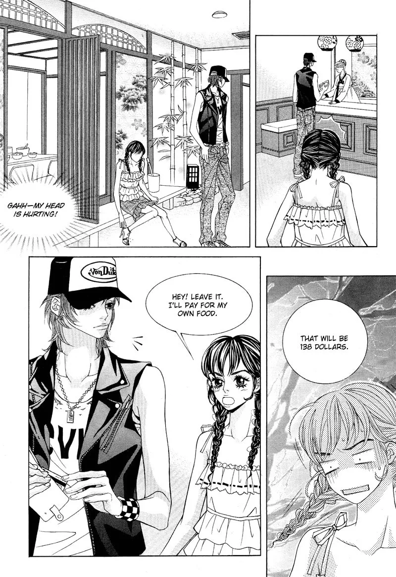 Read Sugarholic chapter 4 image 10 on Lezhin