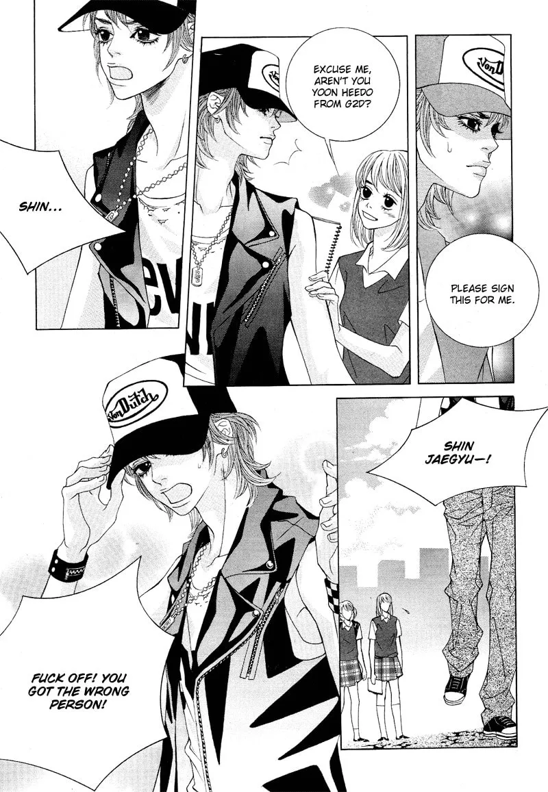 Read Sugarholic chapter 4 image 12 on Lezhin