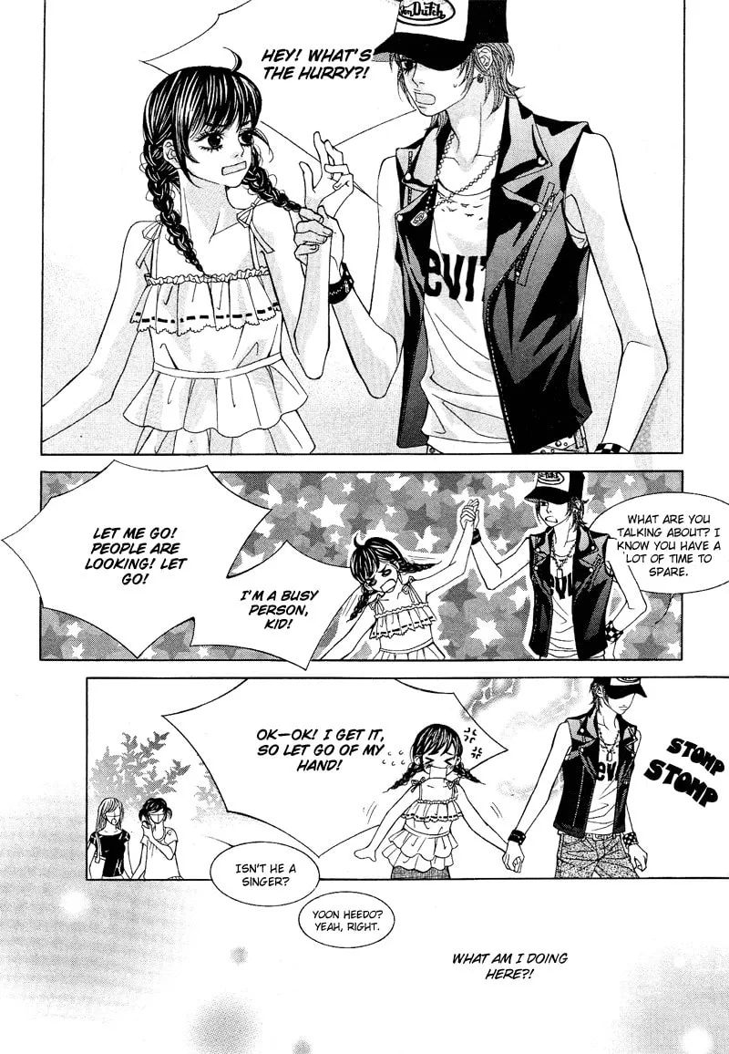 Read Sugarholic chapter 4 image 13 on Lezhin