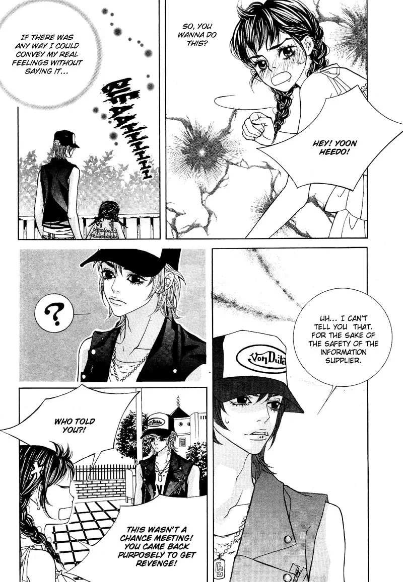 Read Sugarholic chapter 4 image 18 on Lezhin