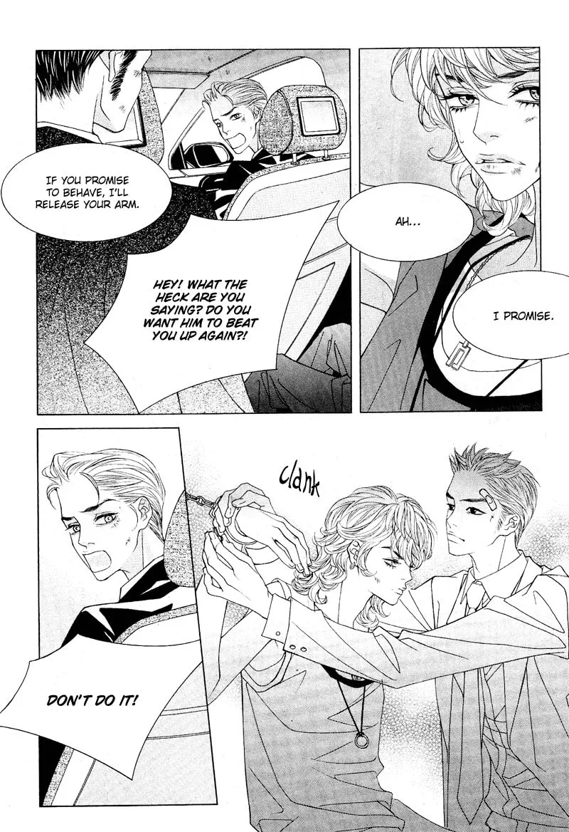 Read Sugarholic chapter 5 image 12 on Lezhin