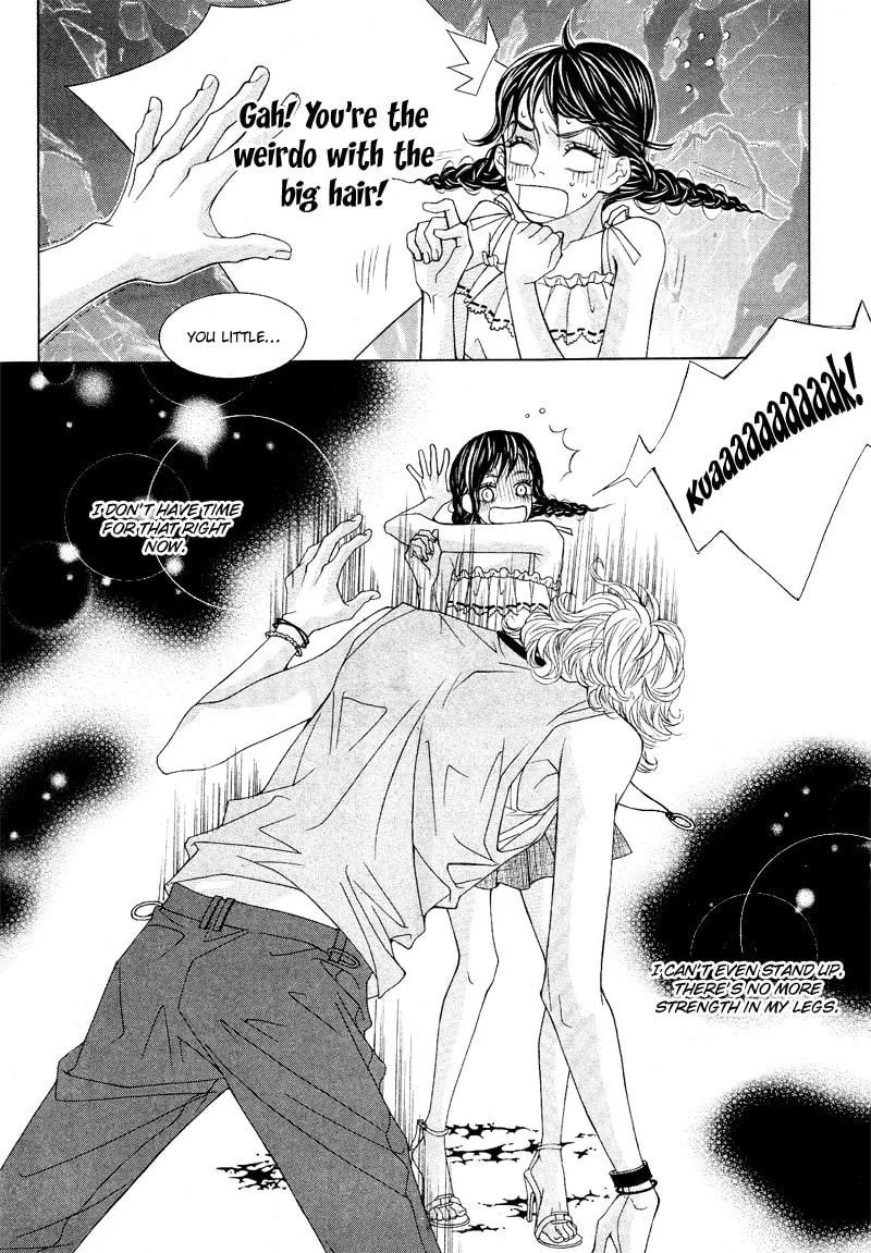 Read Sugarholic chapter 5 image 18 on Lezhin