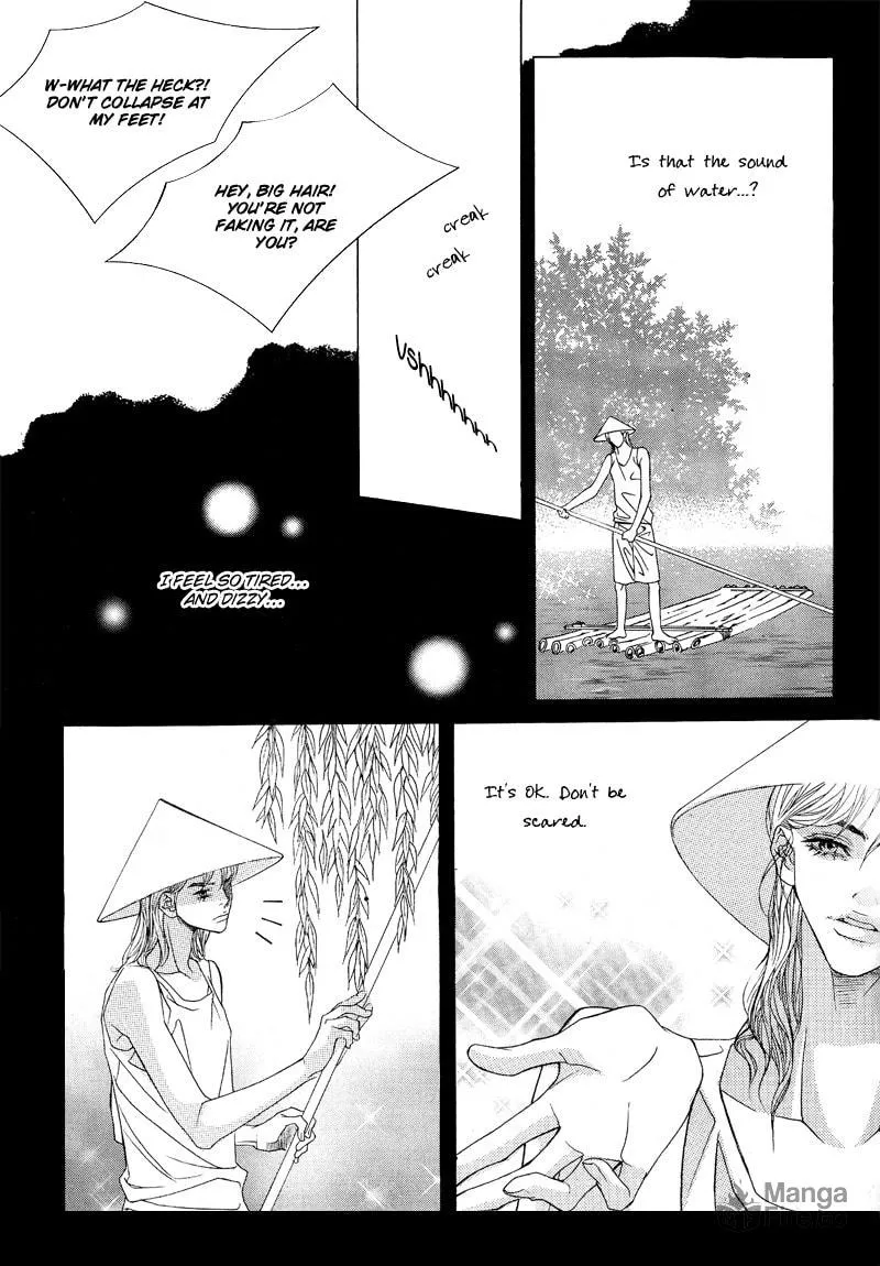 Read Sugarholic chapter 5 image 19 on Lezhin