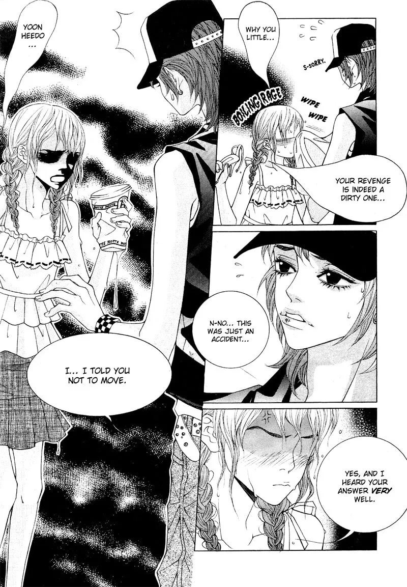 Read Sugarholic chapter 5 image 7 on Lezhin