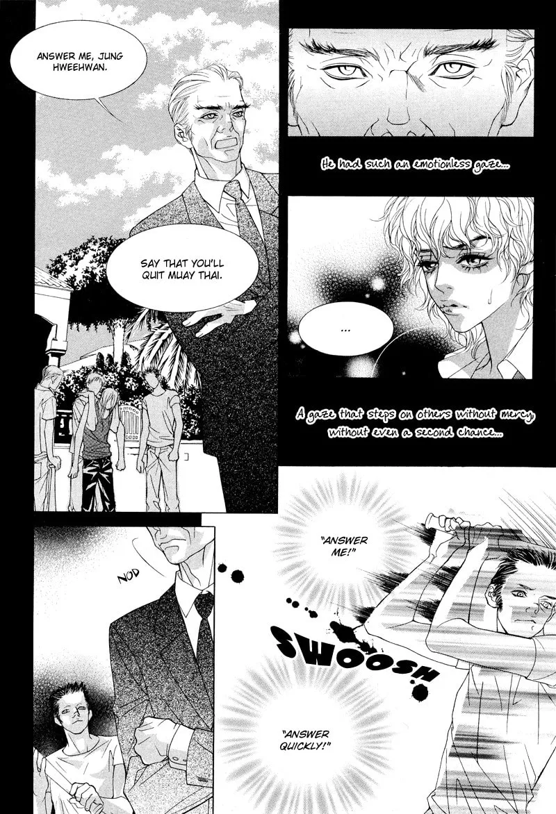 Read Sugarholic chapter 6 image 10 on Lezhin
