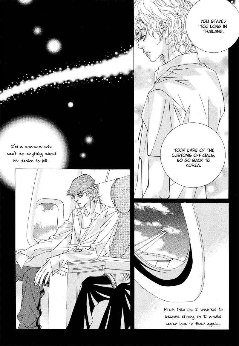 Read Sugarholic chapter 6 image 12 on Lezhin