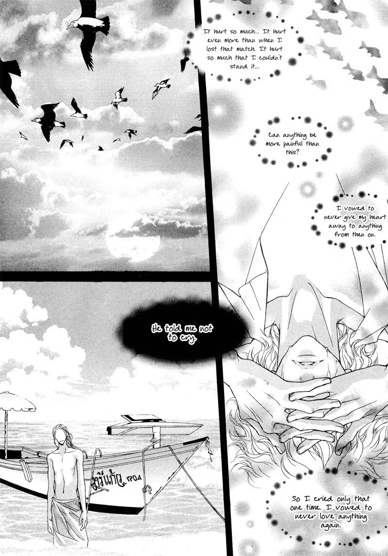 Read Sugarholic chapter 6 image 13 on Lezhin