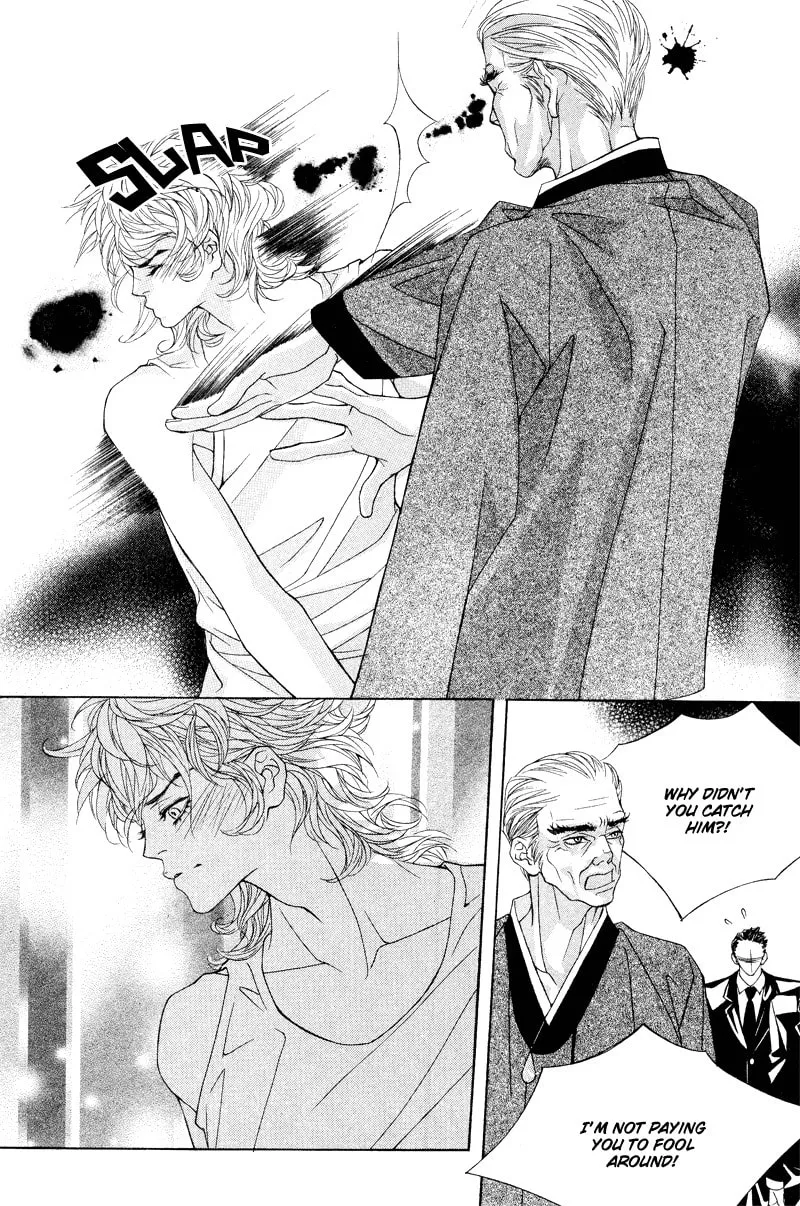Read Sugarholic chapter 6 image 21 on Lezhin