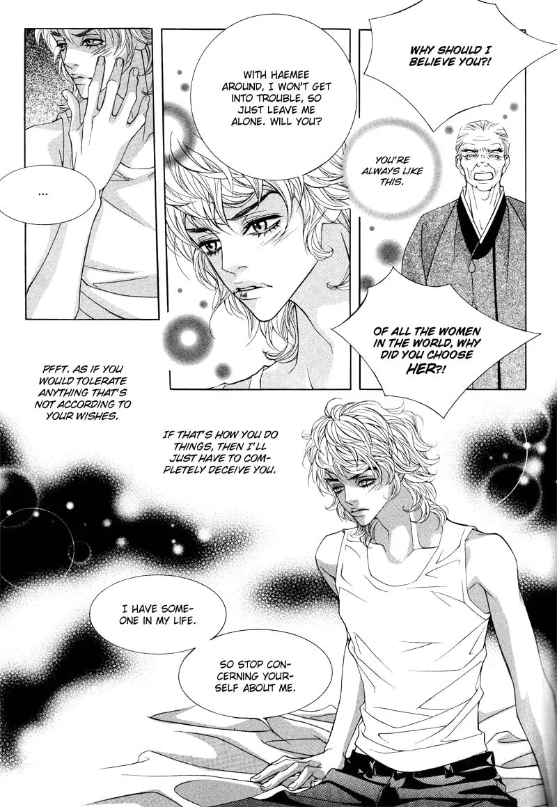 Read Sugarholic chapter 6 image 22 on Lezhin