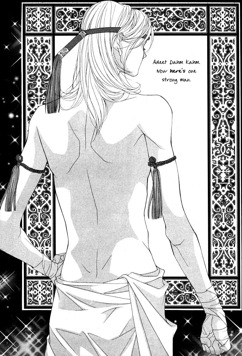 Read Sugarholic chapter 6 image 3 on Lezhin