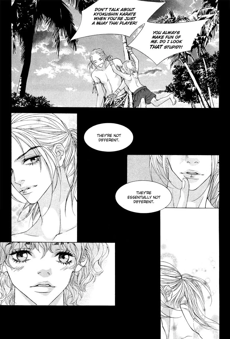 Read Sugarholic chapter 6 image 6 on Lezhin