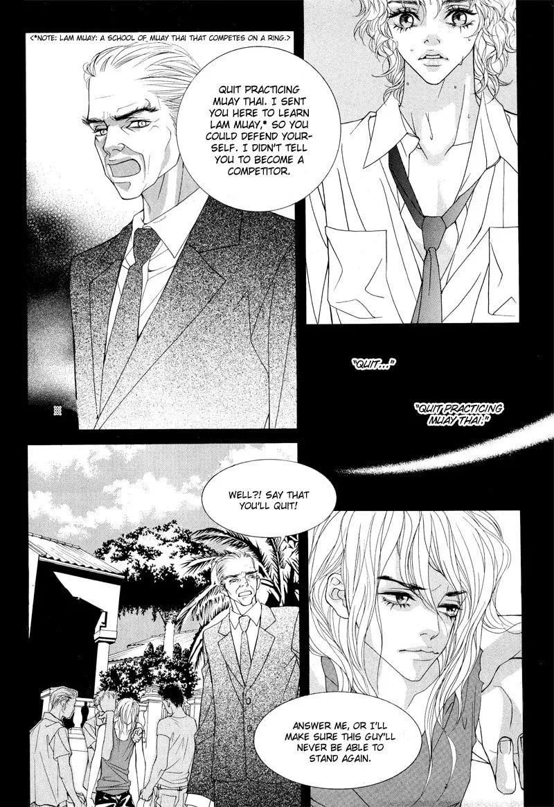 Read Sugarholic chapter 6 image 7 on Lezhin