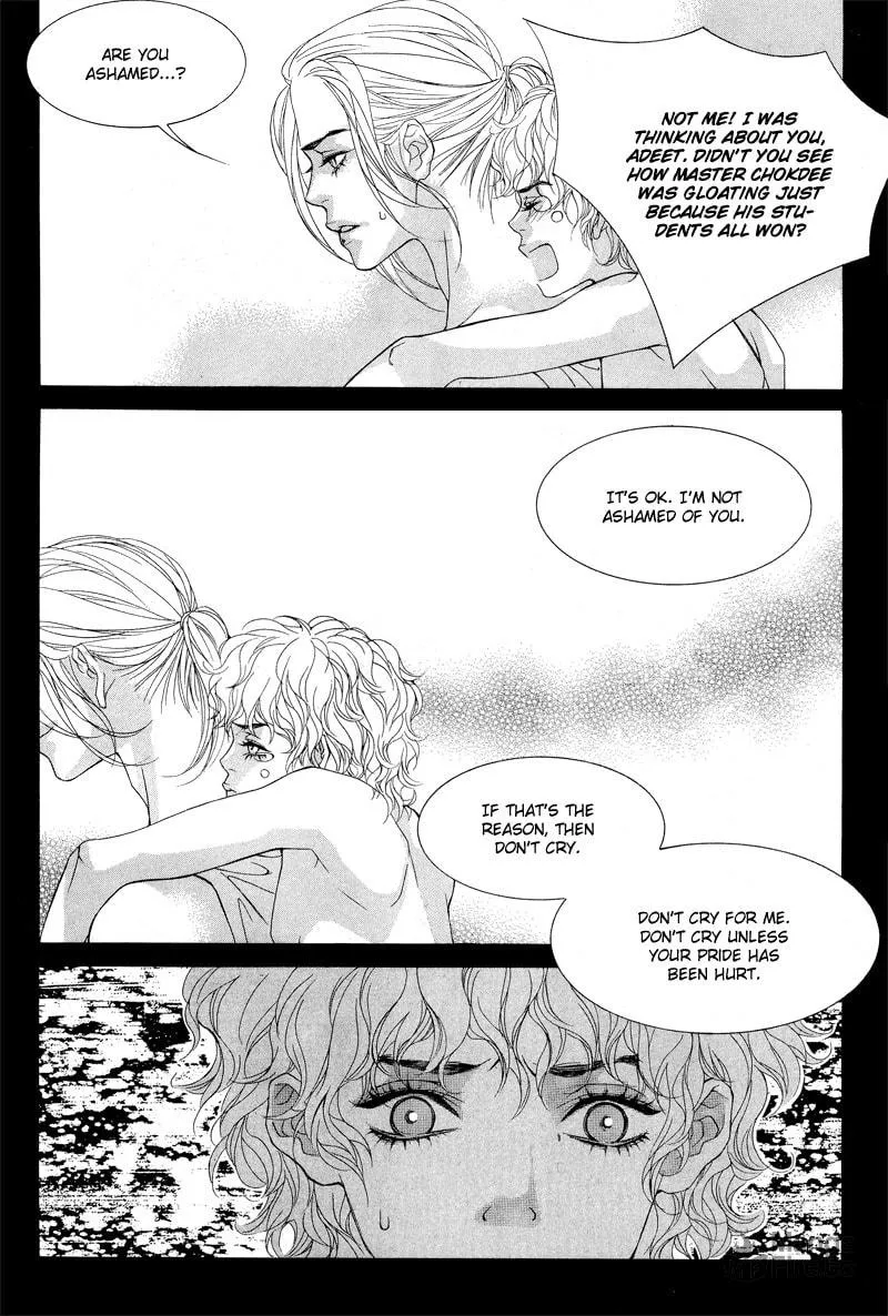 Read Sugarholic chapter 6 image 9 on Lezhin