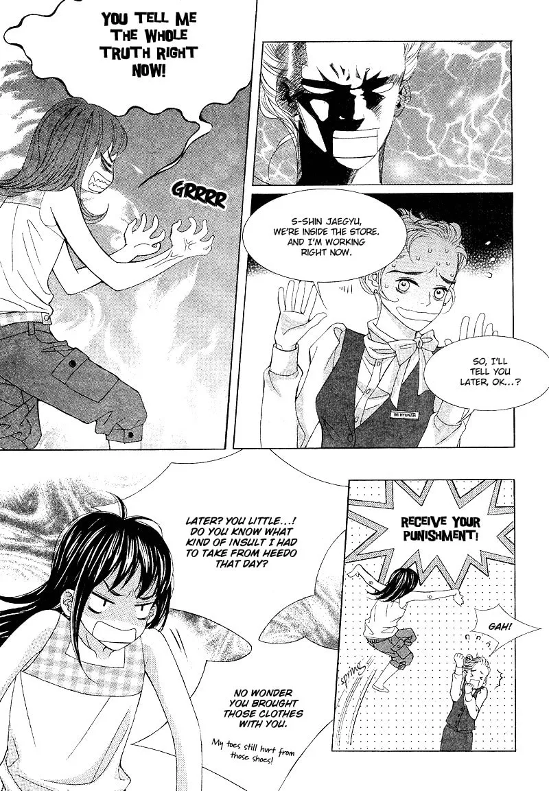 Read Sugarholic chapter 7 image 15 on Lezhin